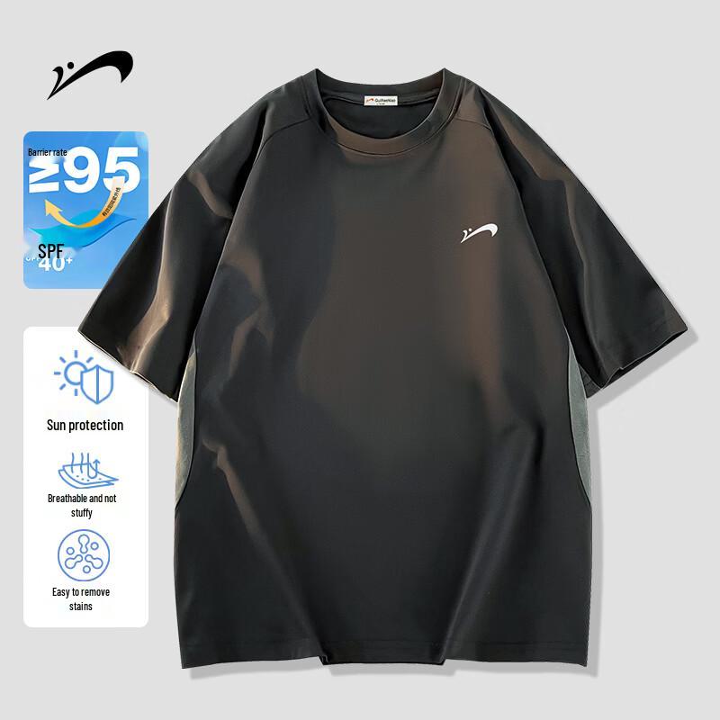 Guirenniao Men's Heavyweight Round Neck Short Sleeve T-Shirt