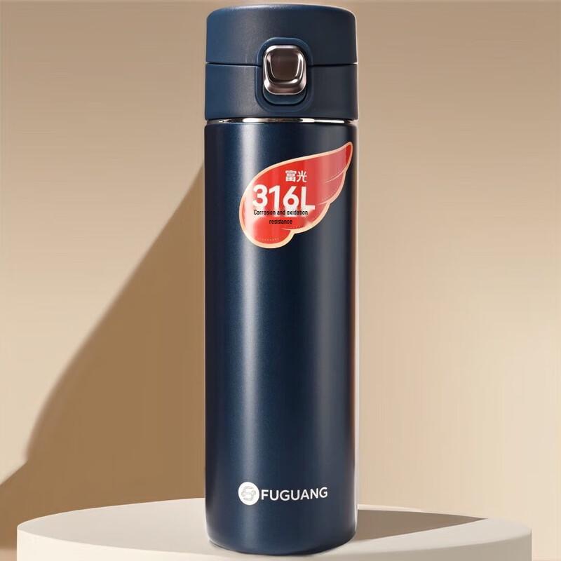 

FUGUANG Youming Pop-up Lid Vacuum Tumbler