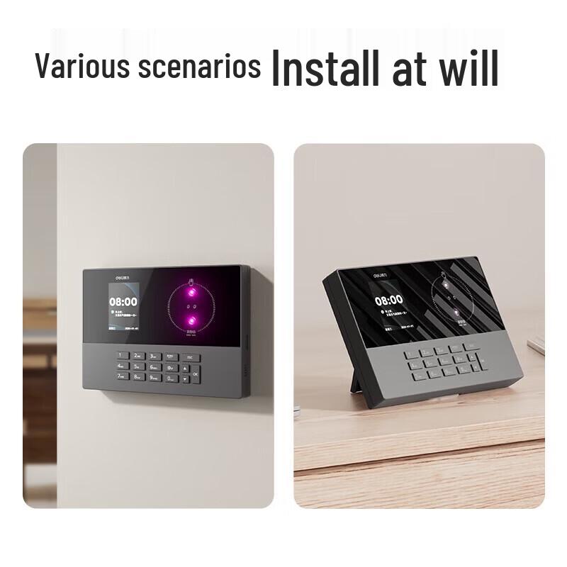 Deli AH11C Biometric Time Attendance Machine CN plug (adapter included)