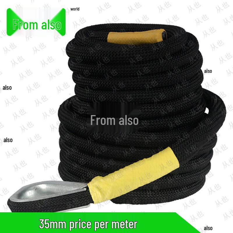 Congye Double Braided Nylon Rappelling Webbing