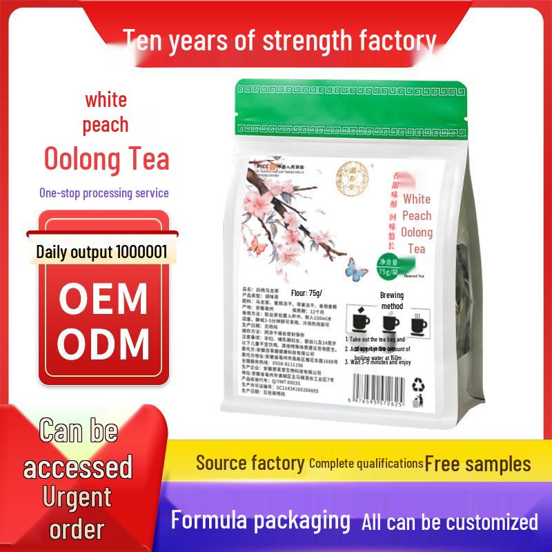 Guo Cun Tang White Peach Oolong Cold Brew Tea – Popular Summer Blend 75g
