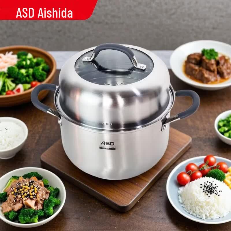 ASD 304 Stainless Steel Steamer Pot
