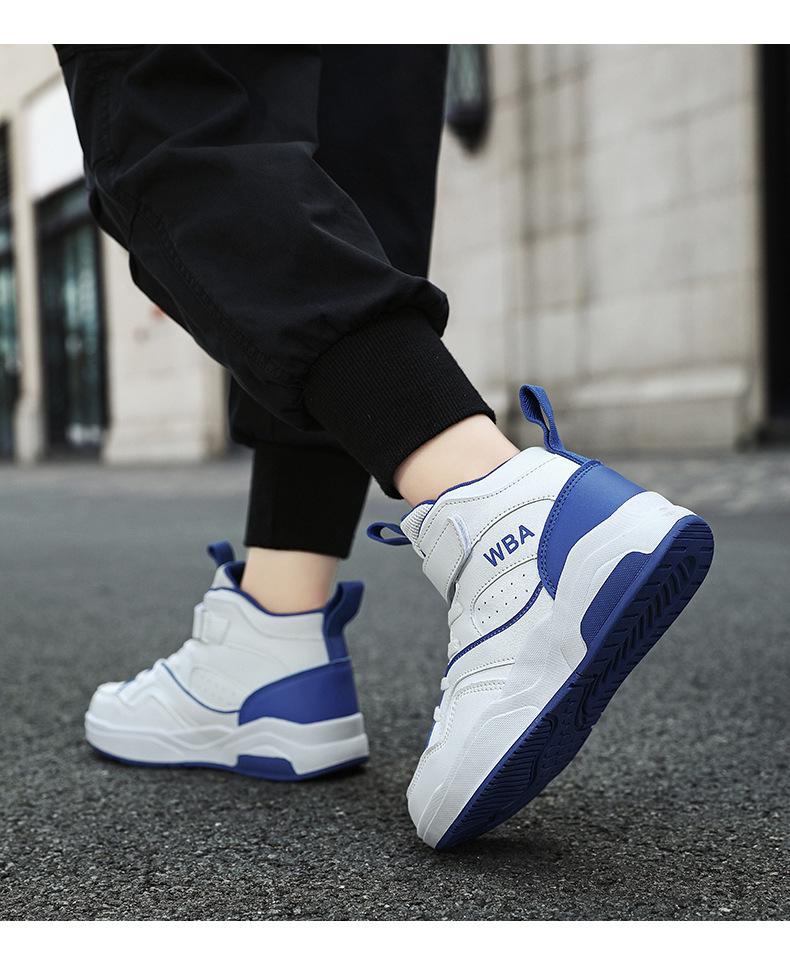 Boys' Autumn Leather Basketball Sneakers for Kids