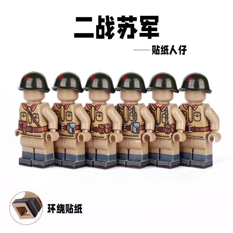 World War I Military Navy Russian, Soviet And British Tank Soldiers Stickers Minifigures Helmet Accessories Small Particles Building Block Toys