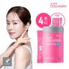 Evercollagen Time Biotin GPH Kollagen 4 Stück Monatliche Versorgung (4 Flaschen) + 10 Besondere Bonus-Päckchen