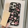 Floral Pattern Mobile Phone Protective Case For iPhone 17 16 15Pro Max 11 12 13 14Pro Plus Shockproof & Anti-fall Cover