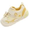 Balabala Toddler Walking Shoes