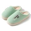 Cotton slippers autumn and winter new velvet home indoor floor mop thick-soled non-slip shoes warm cotton mop