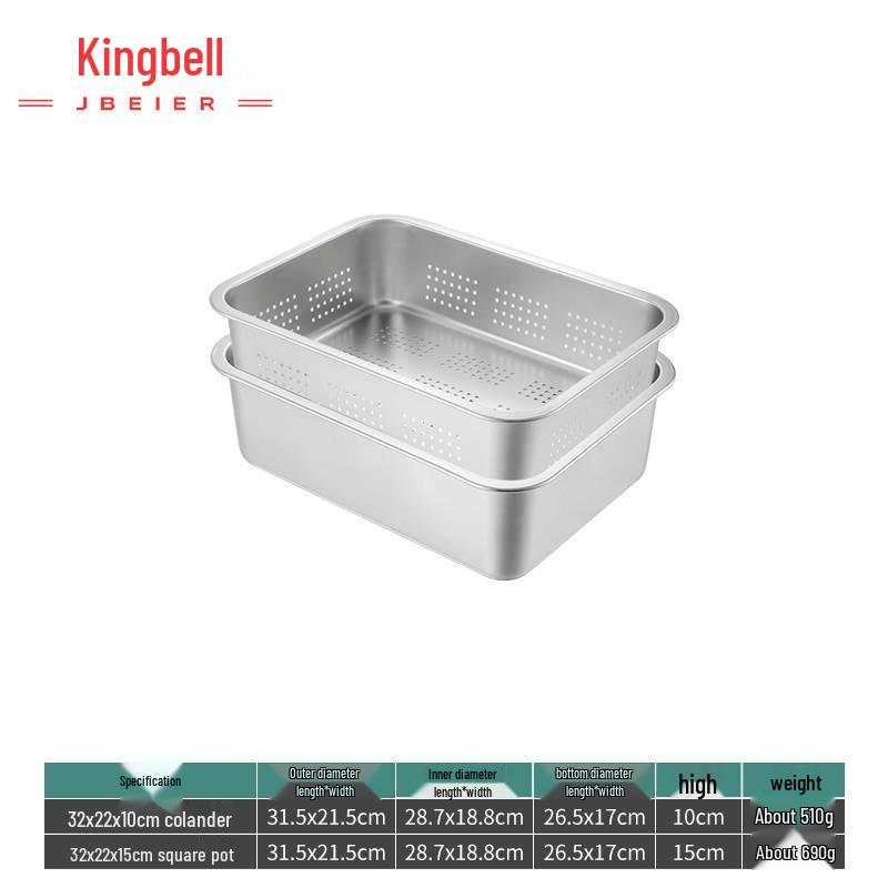 Jingbeier 304 Stainless Steel Perforated Draining Pan Set