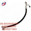 Compatible Air Conditioning Hose for Mercedes & BMW (Part Nos: 64539209744, 64539223297, 64509271893)