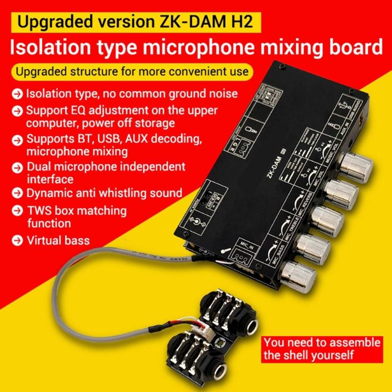 ZK-DAM H2 Digital Microphone Amplifier Board Preamp Bluetooth-compatible For Karaoke Reverberation Plate