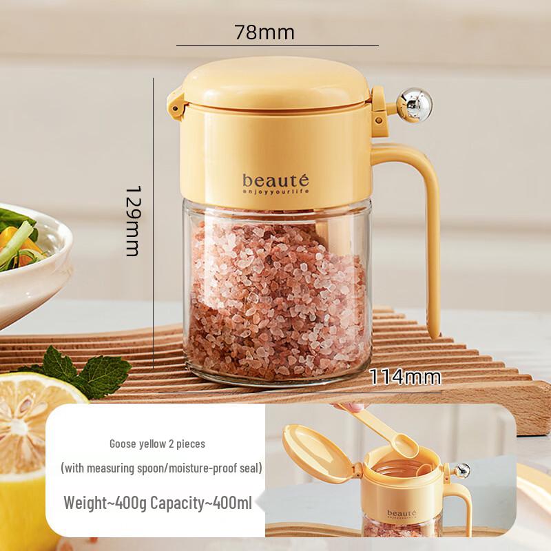 

Press-to-Open Glass Seasoning Jar