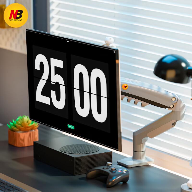NB F80 Gas Spring Single Monitor Desk Mount