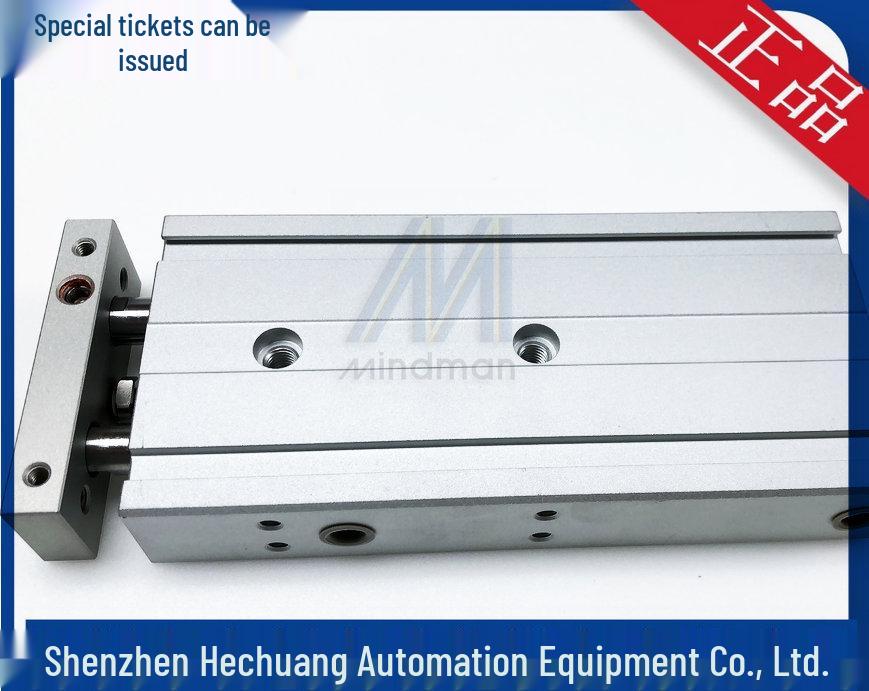 JINQI MINGMAN Double Shaft Force Amplifying Cylinder MCDA-03-25-40 - 100% Genuine Product