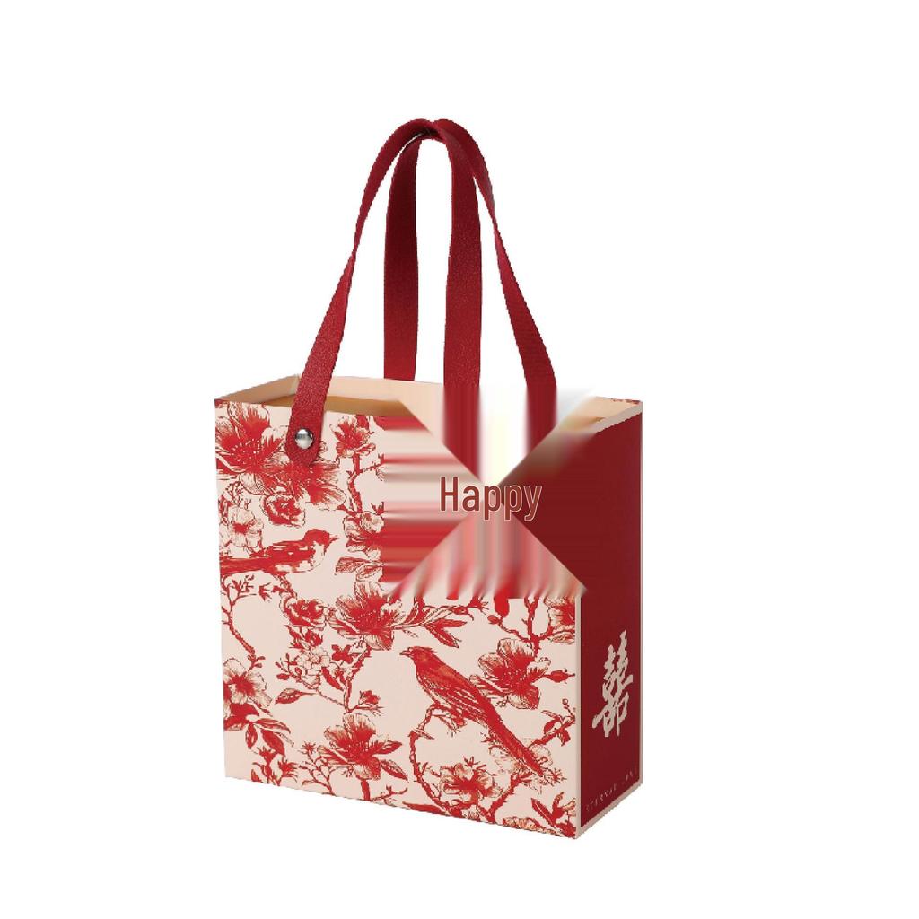 Elegant 2026 Wedding Candy Favor Box - Paper Engagement Gift Packaging