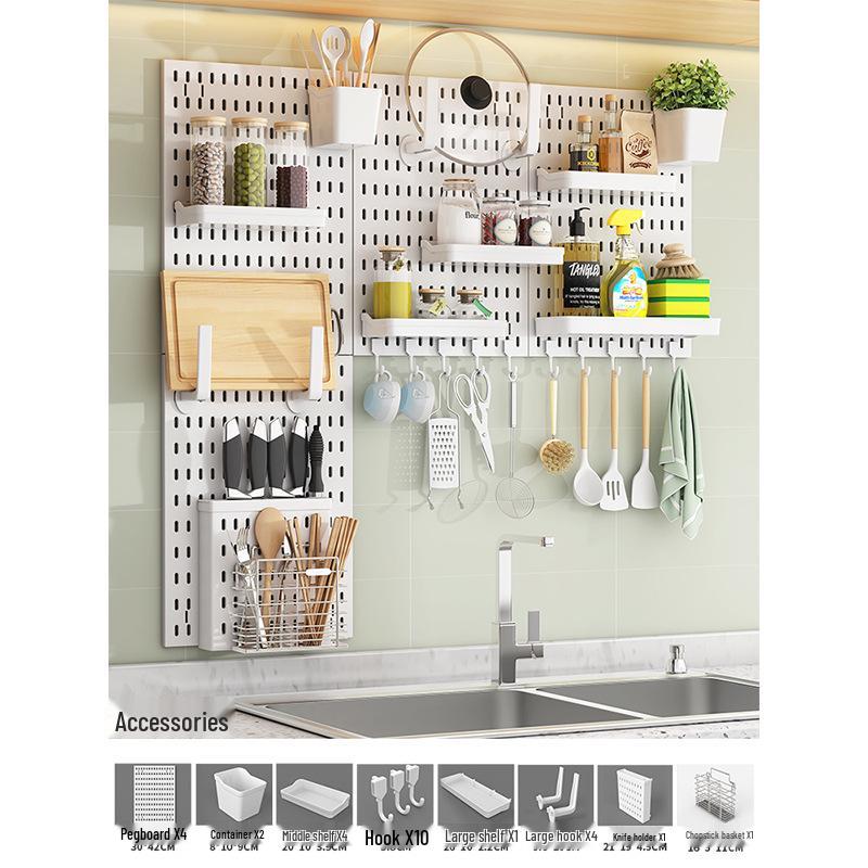 Punch-Free Perforated Board Rack with Accessories for Kitchen and Bedroom