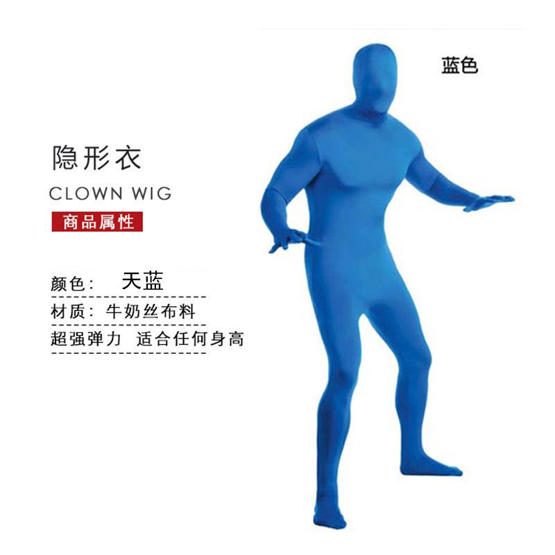 Halloween Costume Ninja Invisible Man Tights One-piece Stage Invisibility Cloak Performance Costume Performance Costume