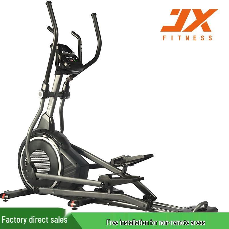 Junxia JX-170EF Commercial Elliptical Machine