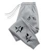 Men's Casual Sports Trousers Fishing Man Printed Jogger Pants High Quality All Season Home Outdoor Comfortable Sweatpants