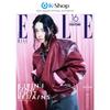 [Pre-order] ELLE - KARINA (aespa) Cover (SEP ISSUE 2026)