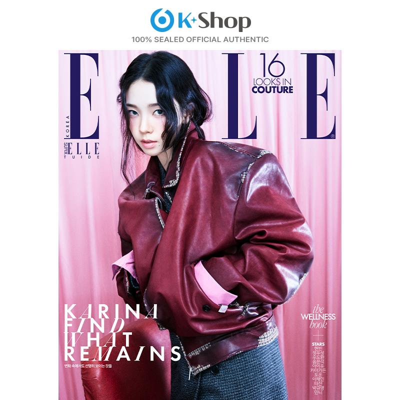[Pre-order] ELLE - KARINA (aespa) Cover (SEP ISSUE 2026)