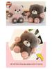 Large Plush Bean Bear Toy