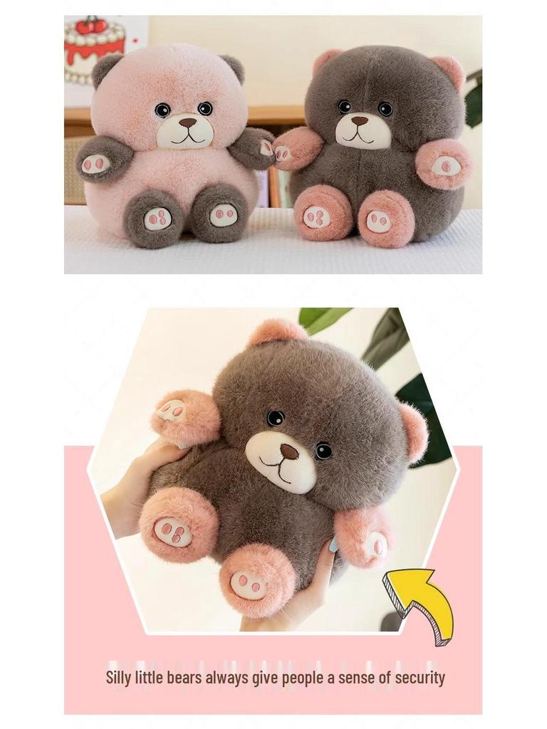 Large Plush Bean Bear Toy