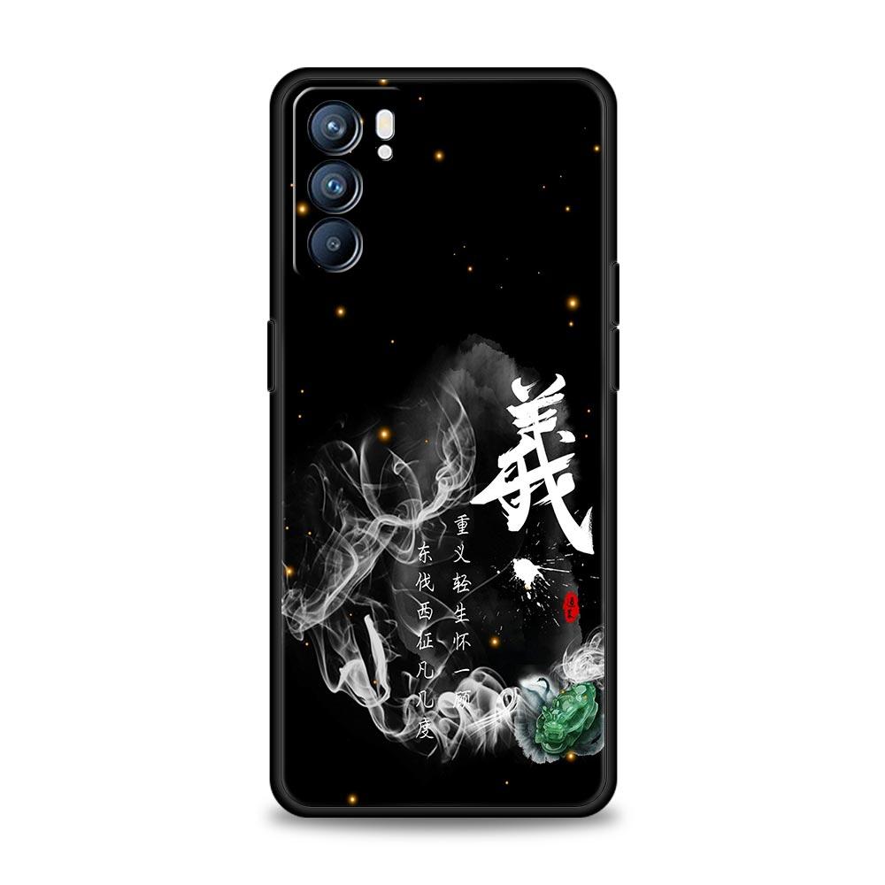 Chinese Words Catchphrase Free Trend Phone Case For Oppo Reno 13 12 11 10 7 F Find X5 X6 A98 A80 A79 A78 A57 A17 Pro 5G Soft TPU