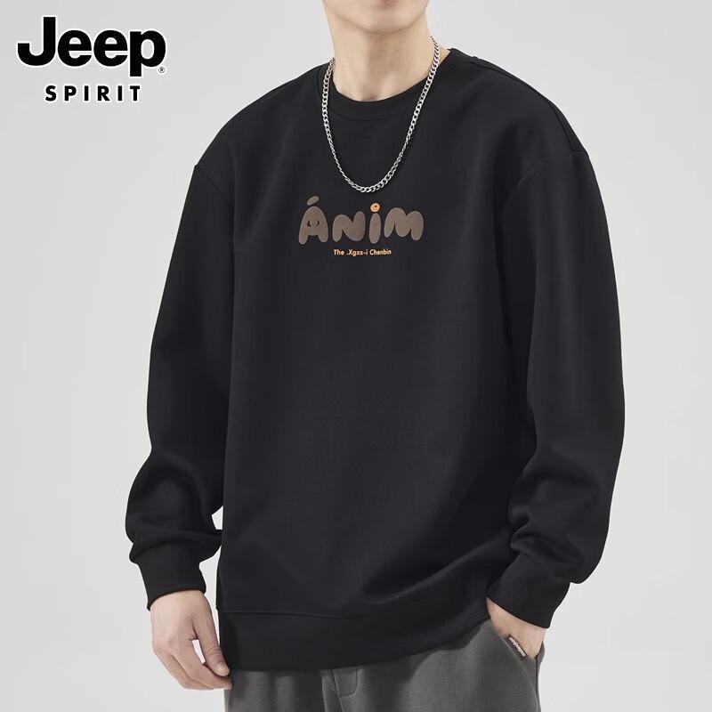 JEEP SPIRIT Men s Long-Sleeve Base Layer Tee XL