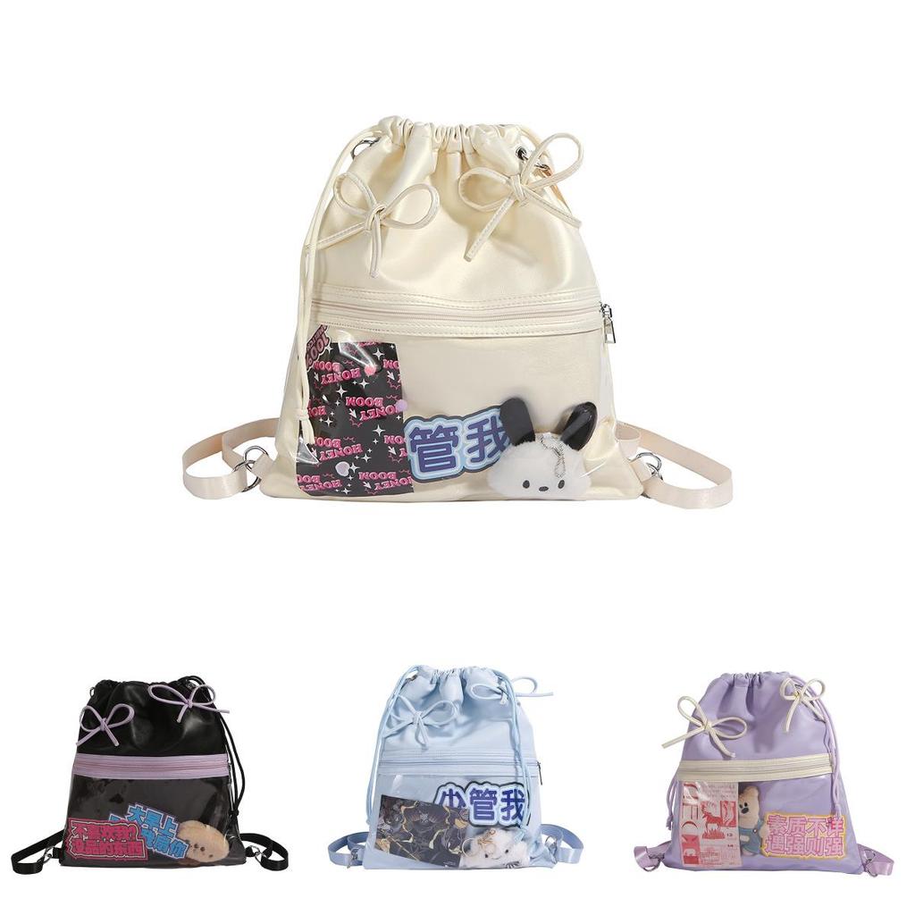 Female Fashion Itabag Bucket Bag With Pu Material And Drawstring Closure For Casual Daily Use
