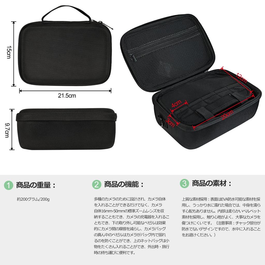 ANGVI Storage Bag for Sony Vlogging and Sold Camera and Accessories Not Cameras, ZV-1, ZV-E10, ZV-1F (Bag Separately, Included) (Standard Size)
