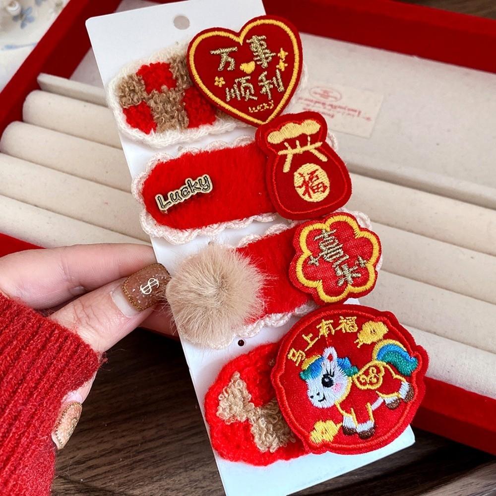 Hair Clip Chinese Yuanbao Horse Hairpin Hanfu New Year Red Hairpin  Horse New Year Gift