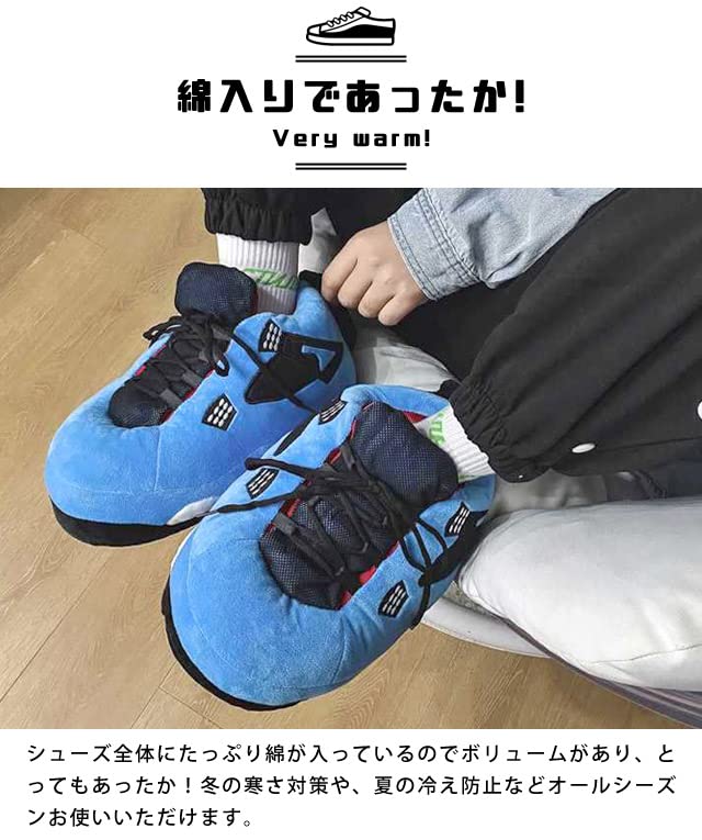 Suitcase Company GPT Room Sports and Indoor Shoes with Cold and Plush Blue Shoes, Shoes, Sneakers, Men's, Women's, Children's Slippers, Heels,