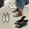 Pointed European and American Short Boots Women's Autumn and Winter Women's Boots Fashion Thick Heel Niche Design Martin Boots