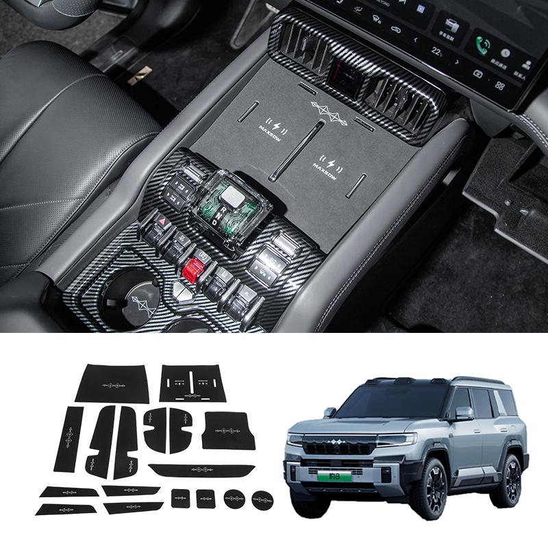For BYD Leopard 8 Denza B8 2025+ Car Interior Anti-slip Mat Cup Slot Mat Coaster Door Seam Mat Auto Inner Car Accessories