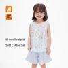 Mädchen Sommer Blumenweste Zweiteiliges Set