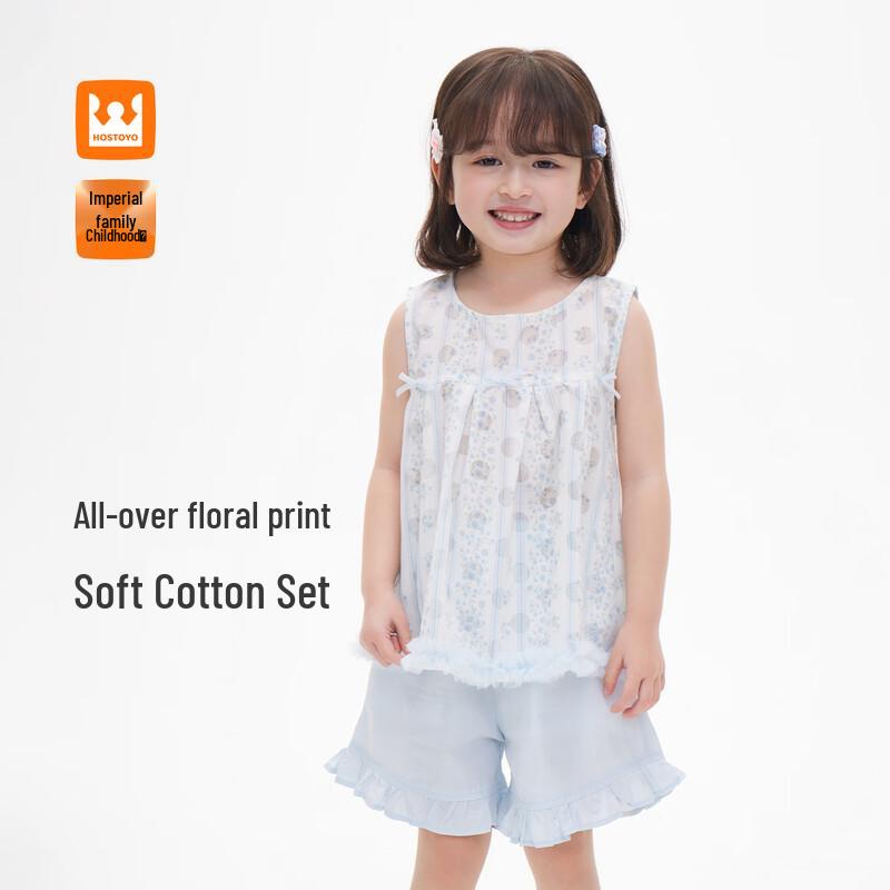 Girls  Summer Floral Vest Two-Piece Set 110