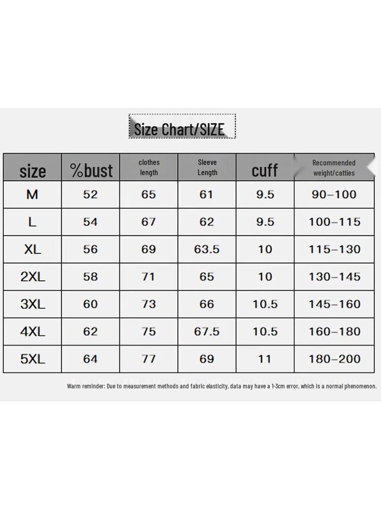 ROMON Men's Casual Jacket