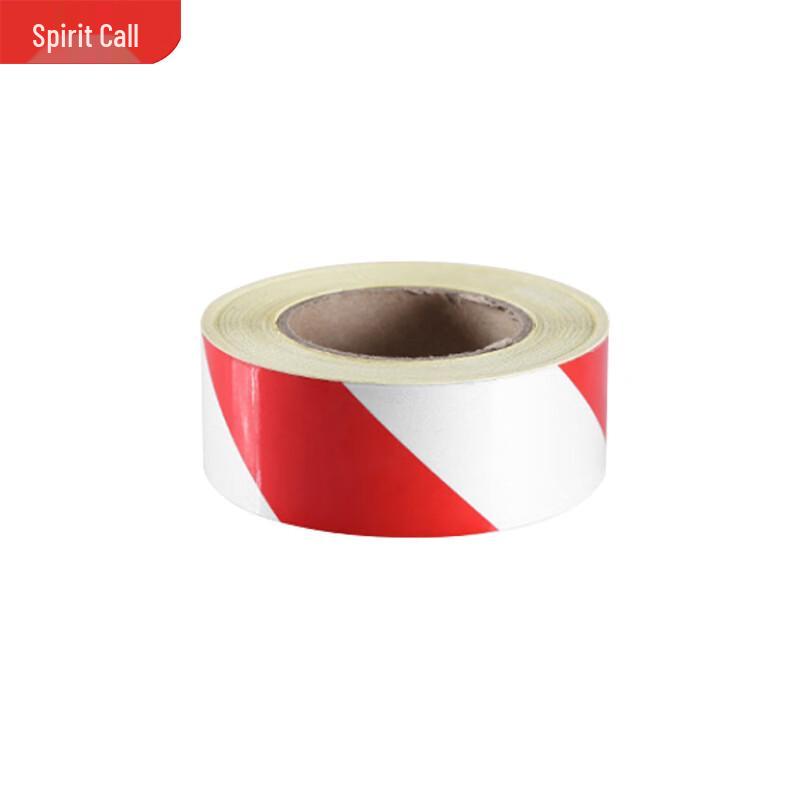 Mingling Reflective Warning Tape