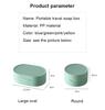 Travel Portable Sealed Waterproof Soap Dish With Lid Home Countertop Soap Dish Box Sponge Soap Holder Soap Box Bathroom Products