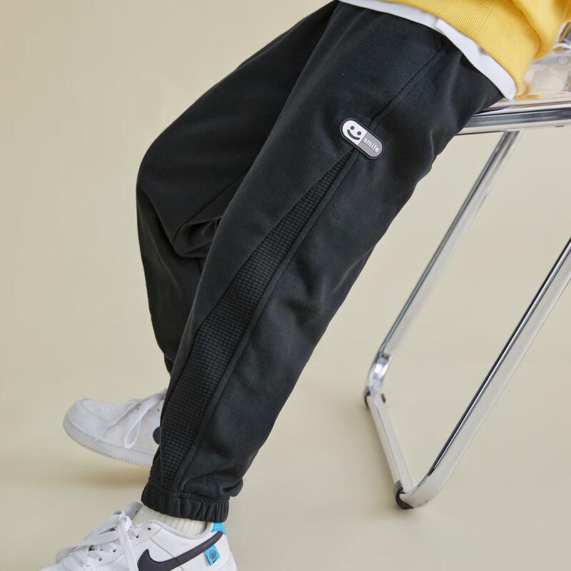 Boys' Waffle Knit Jogger Sweatpants