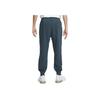 Nike Dri-Fit Standard Issue Solid Logo Drawstring Knit Sports Pants Men Bottoms Deep-Jungle-Green FB6813-328