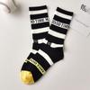 2023 Black & White Smiley Face Mid-Tube Socks - Unisex Autumn/Winter High Waist Sports Wear