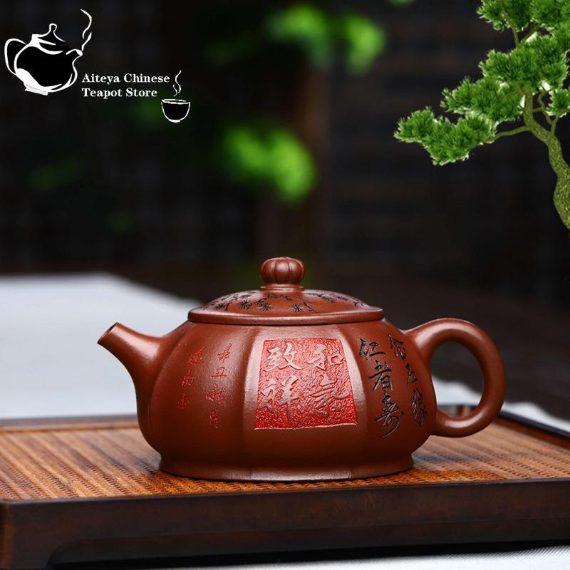 Alte sechseckige Teekanne aus violetter Tonerde, Yixing-Tonerde, chinesische Teekanne, Kung-Fu-Teeset, Fassungsvermögen 320 ml