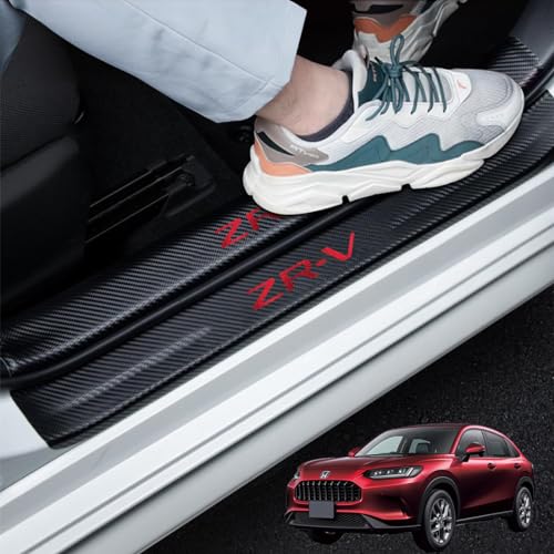 

GOODGOODCAR Honda New ZR-V 2023 (Рэйва 5) - RZ3 RZ4 RZ5 RZ6 Все серии Защита бокового порога Накладка от царапин ZR-V RZ3 RZ4 RZ5 RZ6 Все серии Детали интерьера