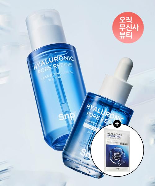SNP Pore Killer Hyaluronic Pore Refine Correcting Serum Real Shot 30ml + Hydration Serum 50ml Set (Gift: Hydration Mask 1pc) NONE