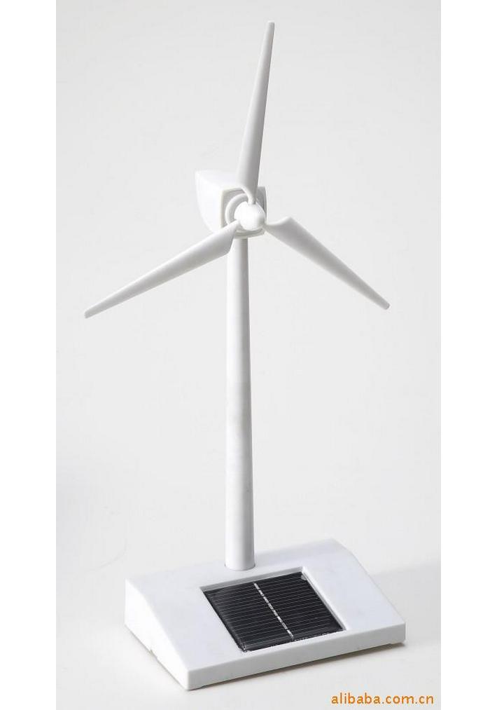 Polycrystalline Silicon Solar Windmill Model with Rotating Fan Blades