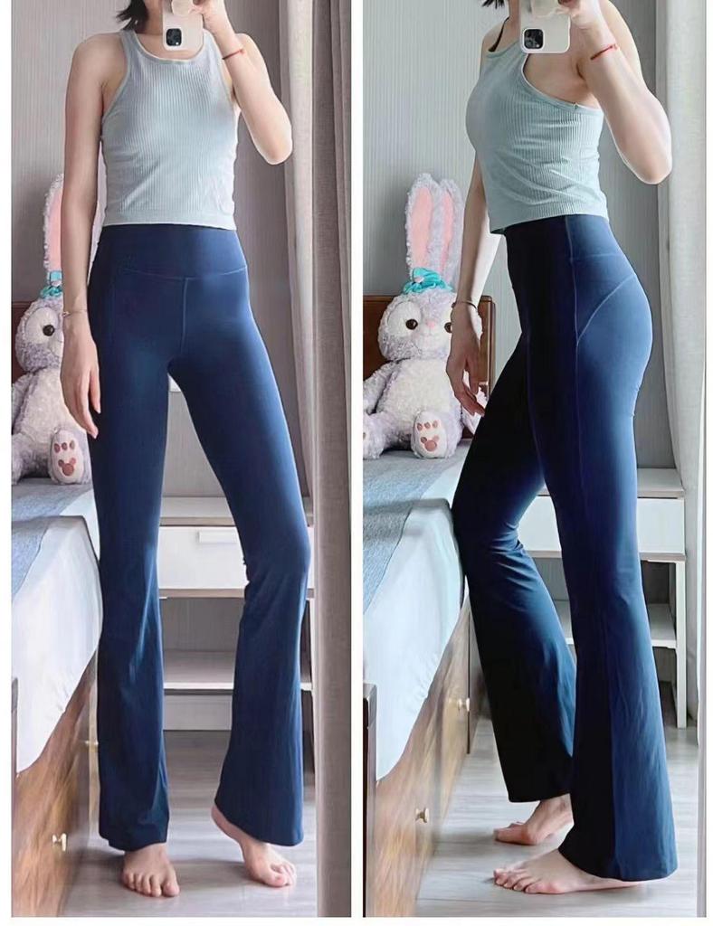 Uarun Women's Super High Waist Flare Yoga Pants - High Elastic, Nude Feel Running Tights