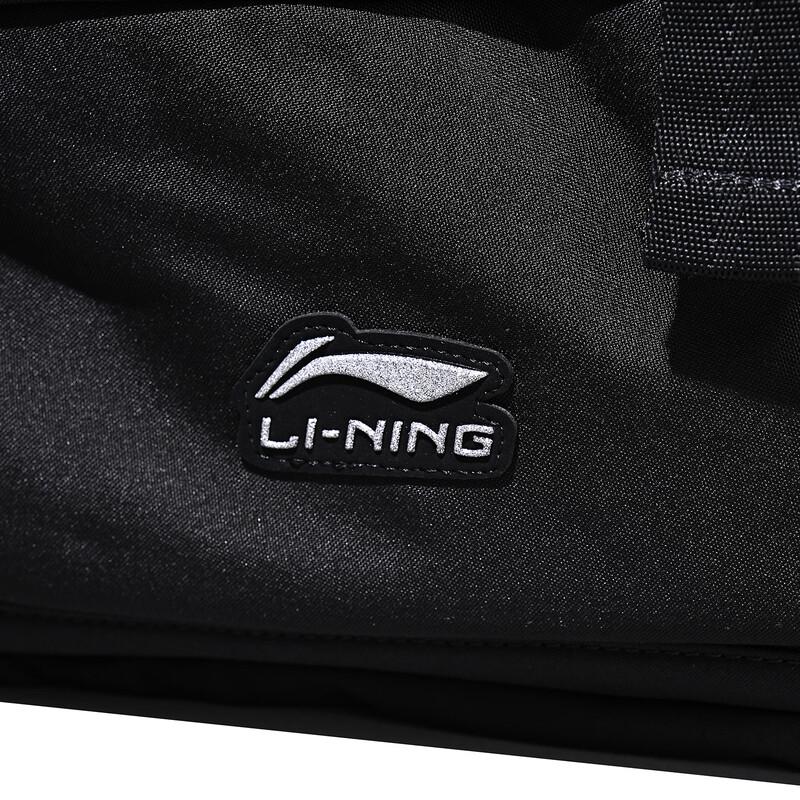 Li-Ning Lifestyle Backpack