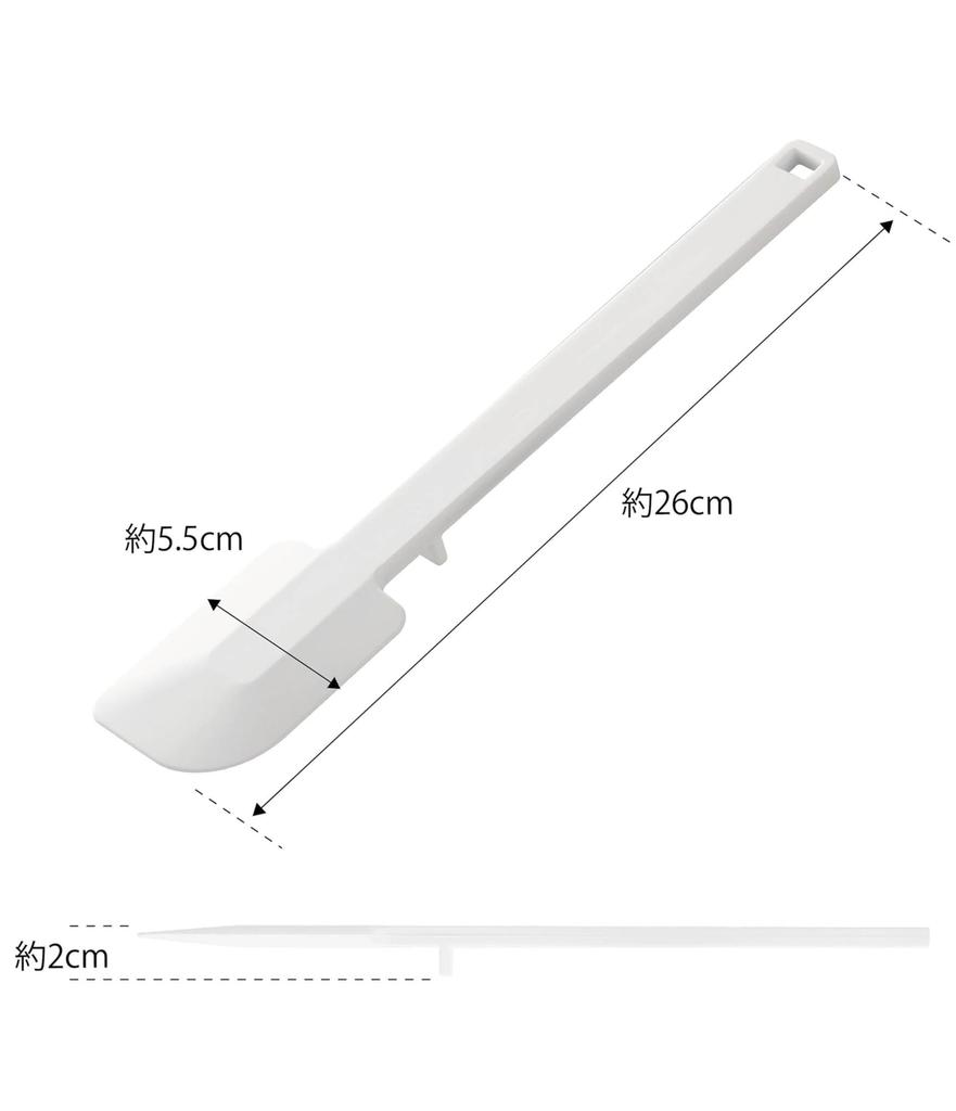 Yamazaki Tower Silicone Spatula, White, Approx. W5.5 X D2 X H26cm, Heat-Resistant, Rubber Spatula, 4276